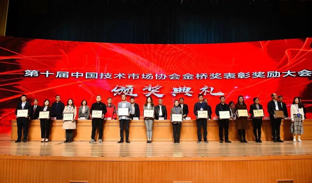 廈門多家媒體走進三達膜  了解高價值專利培育項目及中新膜研院建設(shè)情況